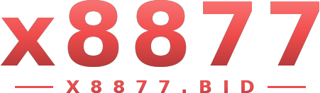 x8877 logo